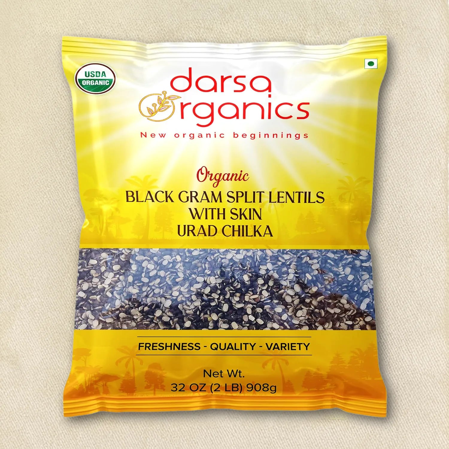 Bundle: Organic Black Gram Split With Skin 2 lb & Organic White Rice Flour 2 lb